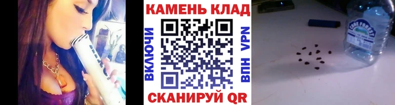 ГАШИШ убойный  Купить где  Краснознаменск 