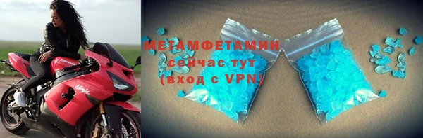 гидропоника Магадан