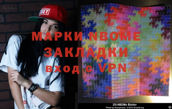 меф Майский