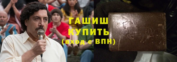 гидропоника Магадан