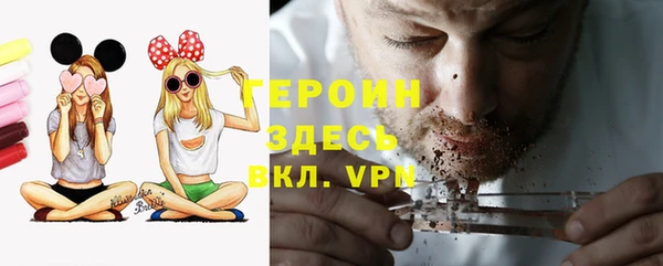меф Майский