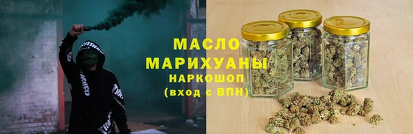 гидропоника Магадан