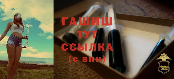 меф Майский