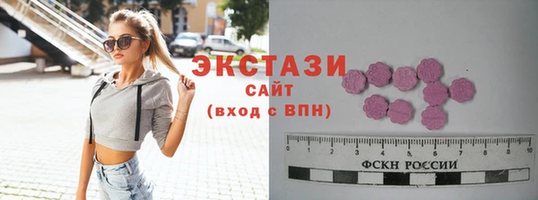 гидропоника Магадан
