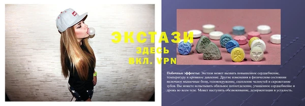 гидропоника Магадан