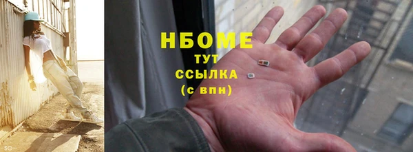 меф Майский
