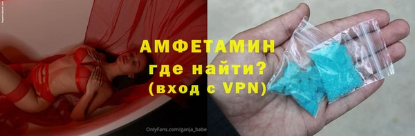 гидропоника Магадан