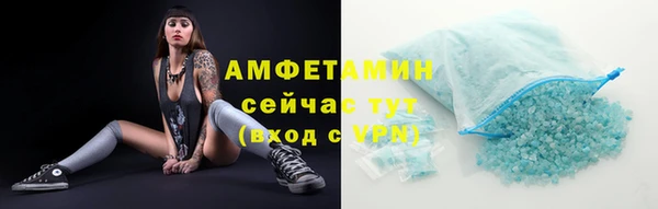 гидропоника Магадан