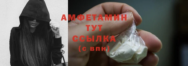 гидропоника Магадан