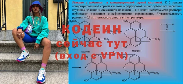 гидропоника Магадан