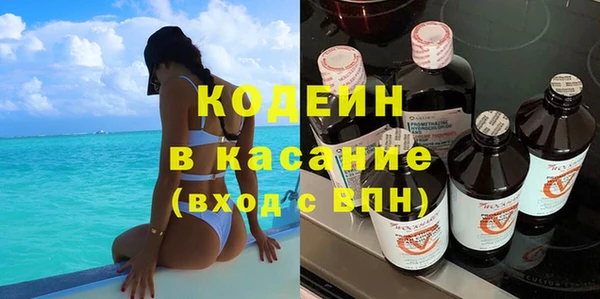 меф Майский