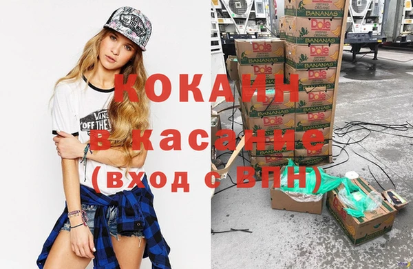 гидропоника Магадан