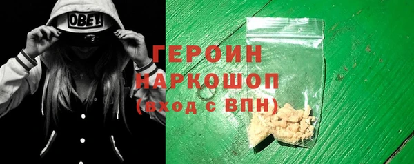гидропоника Магадан